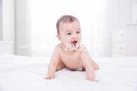 一文讀懂:2025三代試管嬰兒流程詳細如何操作,分享完整版步驟