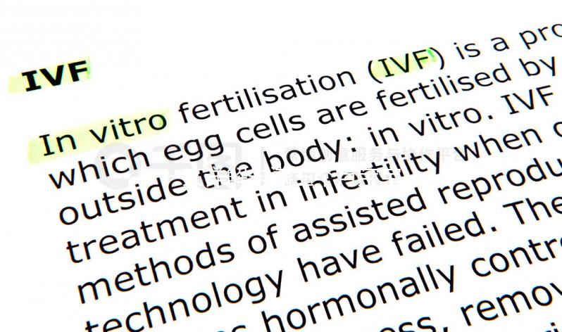 一文詳解未滿三個月寶寶出門禁忌,能否出遠門看完便知