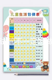 三代試管不一定想做就能做，選擇桂林助孕機構要謹慎！