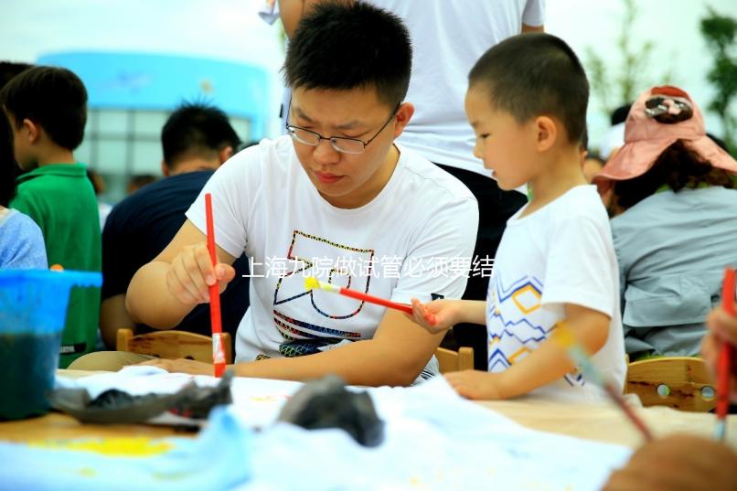 上海九院做試管必須要結(jié)婚證嗎?當?shù)亟忝眠@么說...