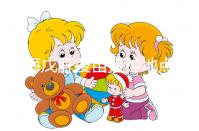 上海戊肝疫苗接種地點(diǎn)圴對外開放,外地人也可在當(dāng)?shù)卮蜥? /></div><dfn dropzone=