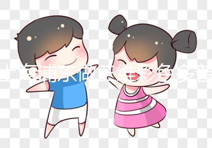 上海浦東做三維彩色多普勒超聲檢查真的不貴,去醫療保險可以報銷一半以上