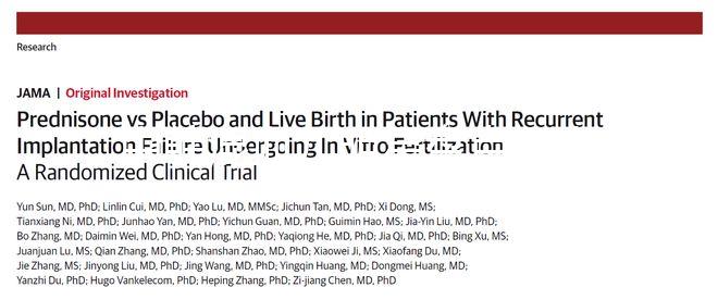中韓混血兒明星盤點(diǎn),大部分都認(rèn)定為中國(guó)國(guó)籍