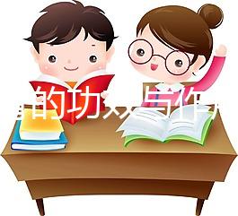 烏賊骨的功效與作用(烏賊骨能修復胃黏膜嗎)