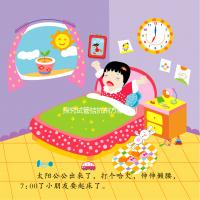 探究試管拮抗劑方案的利弊,移植成功率高不高真不好說(shuō)