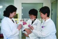 想知道試管精卵不結(jié)合多久能發(fā)現(xiàn)戳，趁早補救很重要