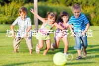 想造上海陪產(chǎn)假多久就造廢戳，這個時候最遲要注意