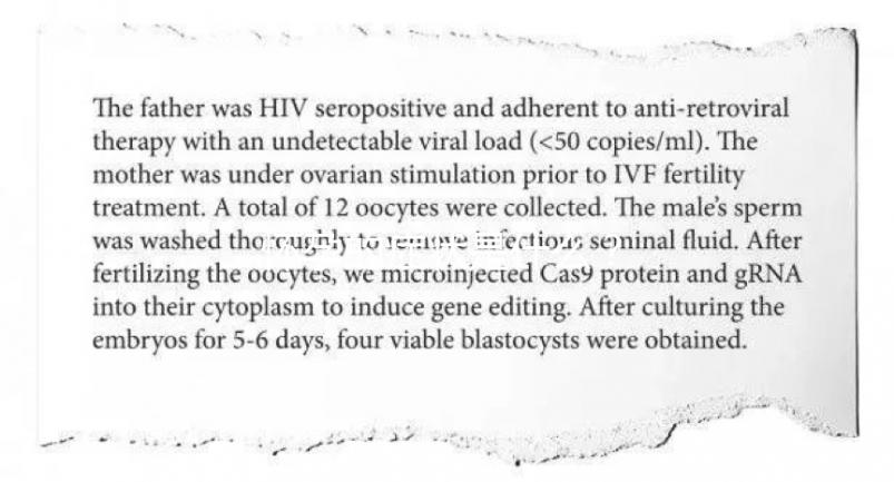 懷孕的癥狀是什么？