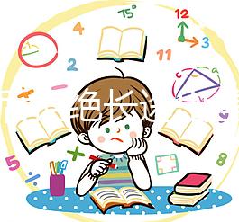 懷孕后拒絕長(zhǎng)途出差被開除,女子維權(quán)獲9萬(wàn)元補(bǔ)償