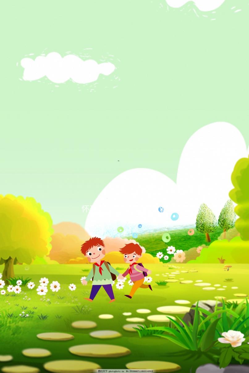 懷孕期間手腳冰涼怎么調理？