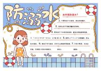 懷孕都有哪些癥狀，特別明顯癥狀