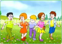 急性早幼粒細胞白血病什么原因?qū)е碌?染色體異常誘發(fā)!