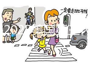 揭秘2025美國第三代試管助孕全費用，赴美攻略一站備齊！