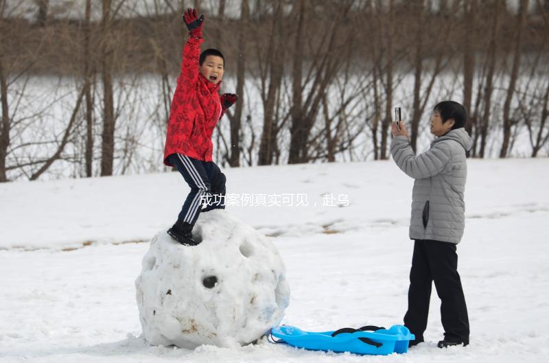成功案例真實(shí)可見(jiàn),赴烏克蘭做試管嬰兒選擇相因靠譜!