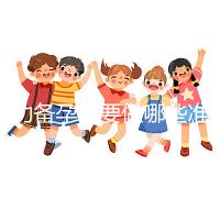 成功備孕需要做哪些準備工作?