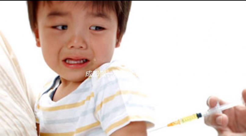 成都做一次三代試管嬰兒費(fèi)用是多少?大概需要多少錢?