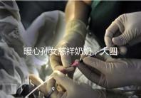 暖心孫女慈祥奶奶,大四女生回校拍的這組畢業照真有愛!