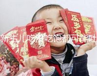 新生兒吃沒吃飽都可能吐奶,吃奶過量有3個表現