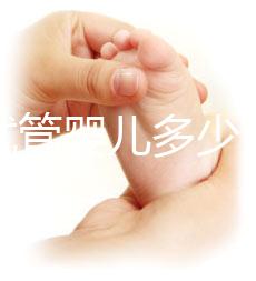 無錫試管嬰兒多少錢（無錫試管嬰兒多少錢一次？）