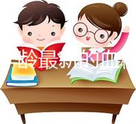 根據(jù)年齡最新的血糖標(biāo)準(zhǔn),2024年公布了43歲的正常速度