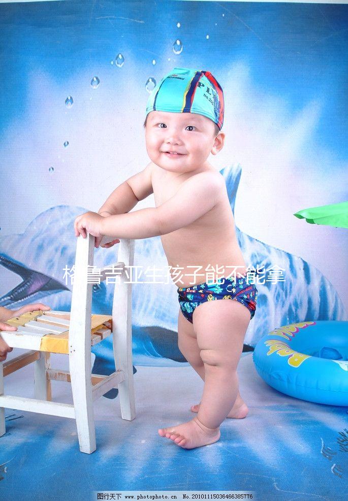 格魯吉亞生孩子能不能拿國籍，定居難不難說60s，不造點