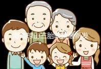 海南瓊山三胎政策最新發布2024，符合條件都可領補貼