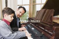 浙江試管嬰兒三代價格全面分析:如何選擇合適的機構(gòu),本指南幫助您省心省力!