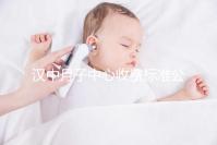 漢中月子中心收費標準公布,2024年南鄭哪個最好?