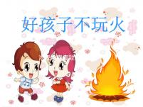 淋巴水囊瘤致nt值為7.2mm時不要怕,胎兒仍有幾率為正常