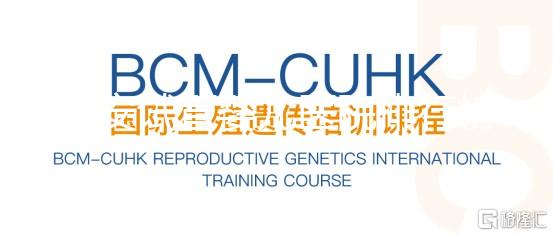 淮安試管嬰兒醫(yī)院排行榜單大公開，助孕成功案例真不少