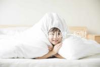 溫州做試管嬰兒附一和附二院怎么選？好不好聽大家說