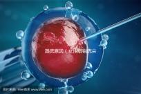 濕疣原因(女性濕銳疣尖初期圖片)