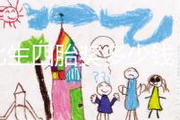 湖北生四胎獎多少錢?黃石和宜昌的補貼發生了變化