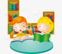 子宮切除后有什么辦法可以重新懷孕？想自懷真沒希望