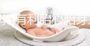 孕早期有利胎心胎芽發(fā)育食物，蛋糕、面包或?yàn)椴欢x