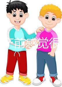 孕婦臨產(chǎn)前感覺很明顯,有這10大癥狀預(yù)示寶寶即將出生