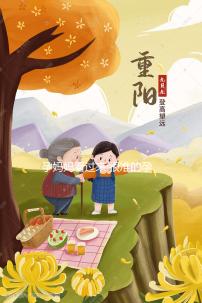 孕媽媽看過來:很準(zhǔn)的孕婦夢見寶石寓意解讀