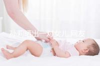 孫莉曬出一對女兒,網(wǎng)友:顏值超高的一家子太養(yǎng)眼!