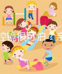 宮腹腔鏡很可怕？親身經歷告訴你，其實很簡單！