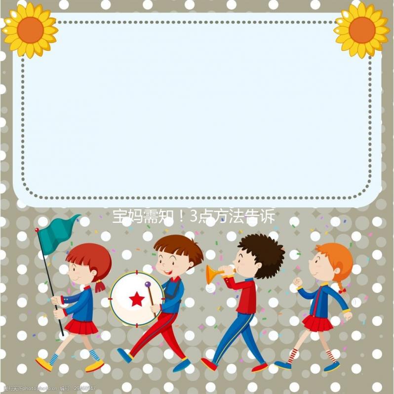 寶媽需知！3點(diǎn)方法告訴你新生兒吐奶后哭鬧不睡覺(jué)怎么辦