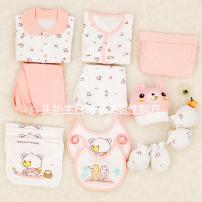 頭胎生日暗示二胎性別方法了解下,原來生男生女早就注定了