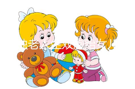 失獨(dú)老人生雙胞胎女兒是不是供卵看這,近況如何一目了然