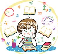 女人45歲還能懷孕嗎?5個小技巧助你輕松生下孩子