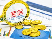 女性內(nèi)膜薄治療與食補(bǔ)最全攻略,想增長(zhǎng)比較快三餐要吃對(duì)