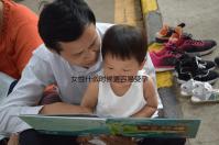 女性什么時候更容易受孕?