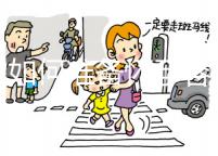 女性如何準(zhǔn)備懷孕容易懷孕?