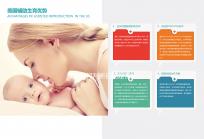 女性如何判斷自己是否懷孕更準確