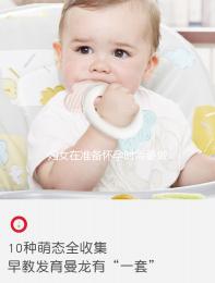 婦女在準(zhǔn)備懷孕時(shí)需要做哪些檢查?