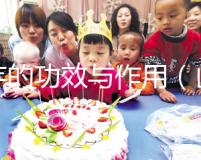 山芋的功效與作用(山芋的功效與作用是什么)