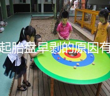 引起胎盤早剝的原因有6點，懷孕幾周易發(fā)生你需知道